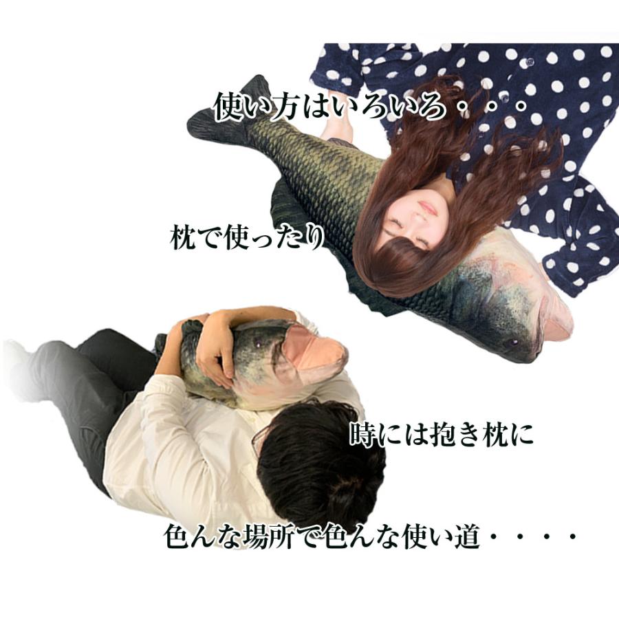 キングパッション ROKUMARUKUN 60KUN 75cm ブラックバス クッション | バス釣り バス