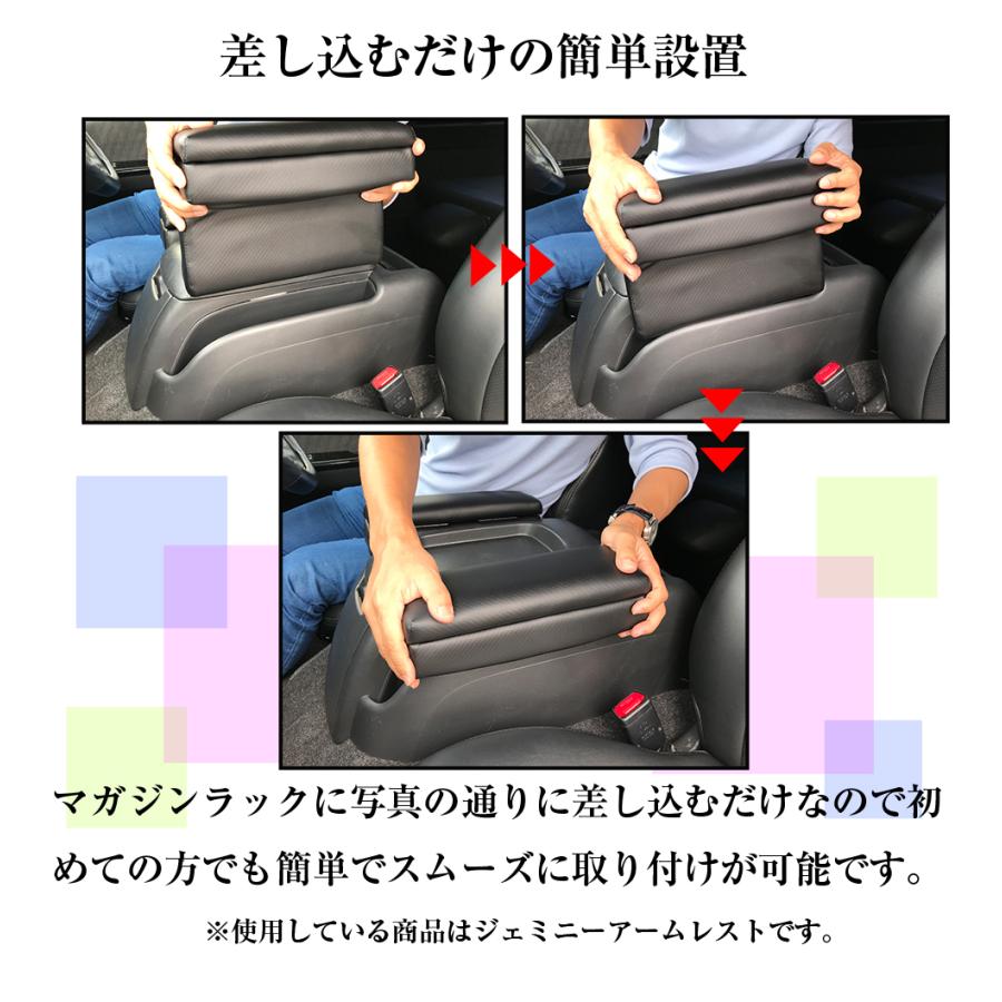 訳ありセール格安 ハイエースアームレストneo ハイエース 0系 アームレスト レジアスエース レザー調 ハイエース0系 ハイエース専用 C Waoショップ Premium 通販 Yahoo ショッピング 柔らかい Cafeduberry Com