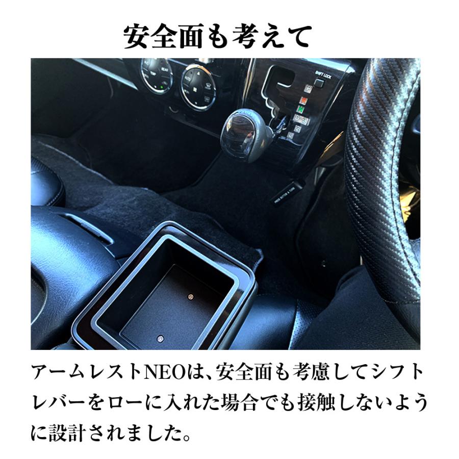 訳ありセール格安 ハイエースアームレストneo ハイエース 0系 アームレスト レジアスエース レザー調 ハイエース0系 ハイエース専用 C Waoショップ Premium 通販 Yahoo ショッピング 柔らかい Cafeduberry Com