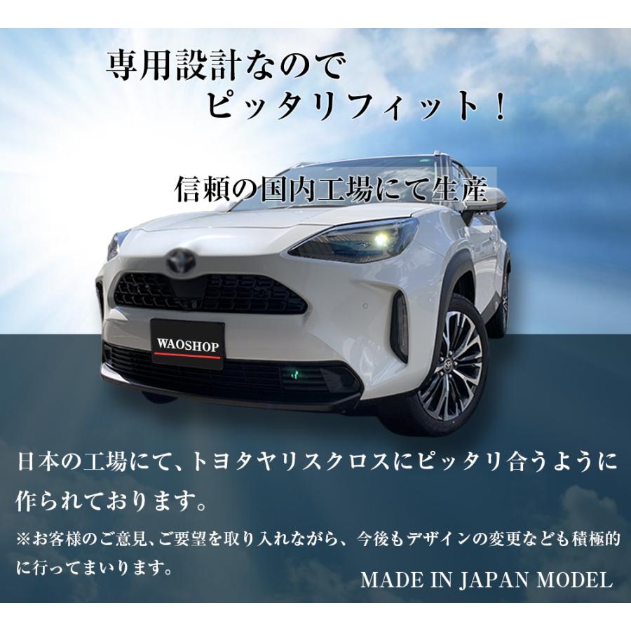 C 日本製 ヤリスクロスアームレストコンソール リアアームレストセット C C84 C2102 C2103 新型ヤリスクロス アームレスト コンソールボックス C Waoショップ Premium 通販 Yahoo ショッピング