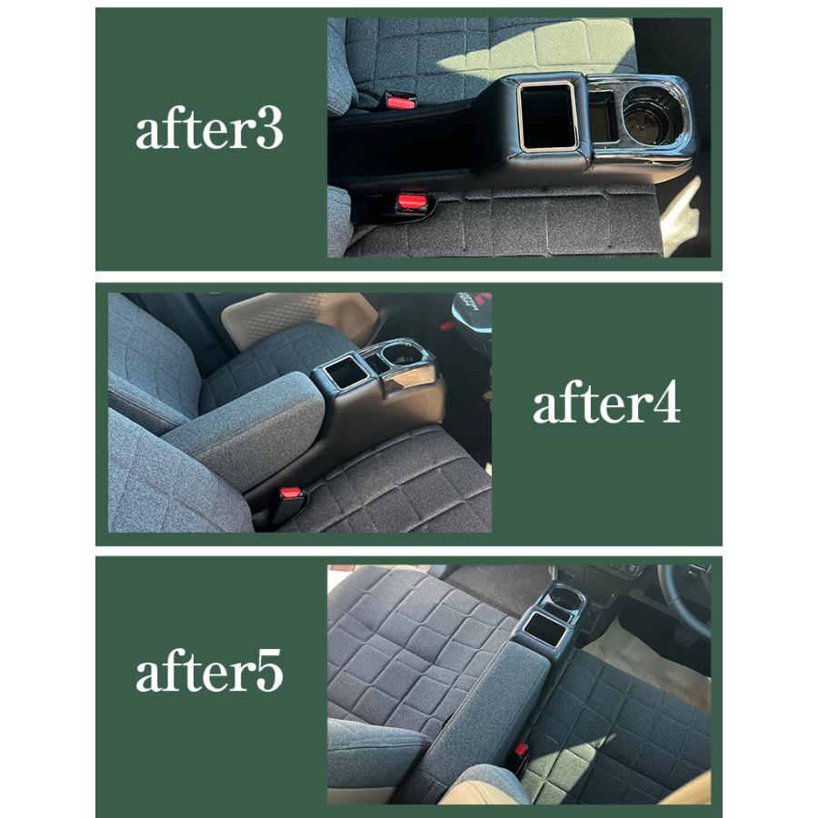 新型 デリカミニ 専用 コンソールボックス フィット wao デリカミニ 新型デリカミニ コンソール パーツ アクセサリー カスタム ブラック 収納 内装 ドレスアップ |  | 12