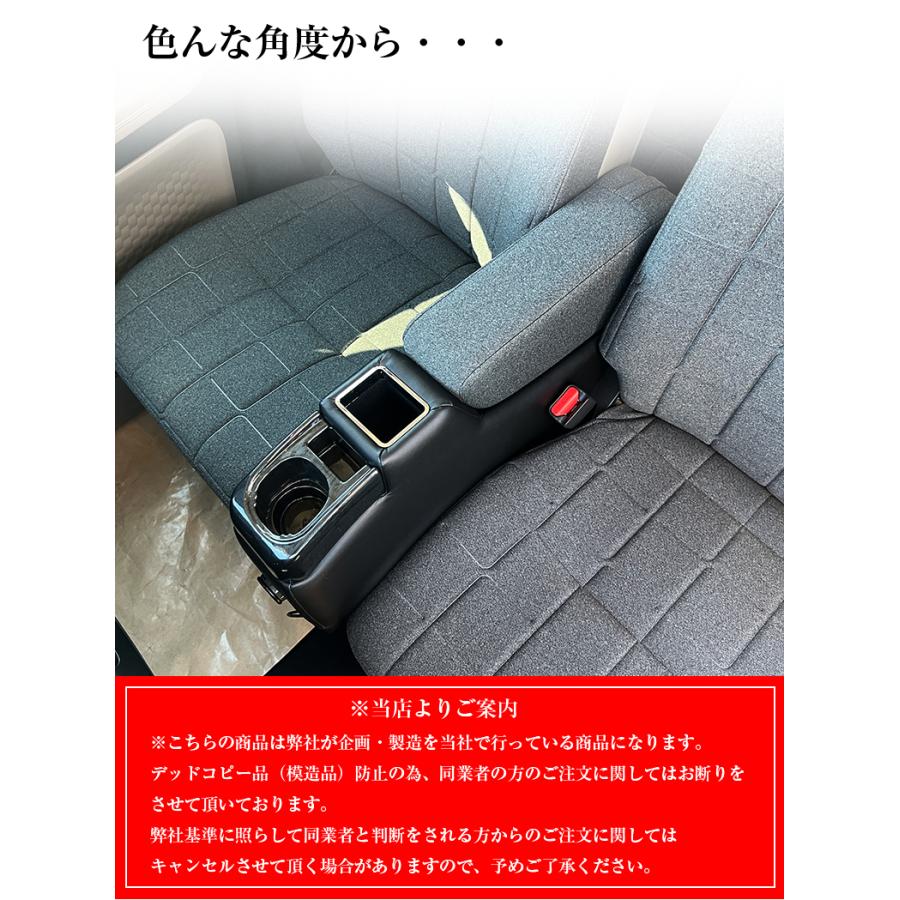 新型 デリカミニ 専用 コンソールボックス フィット wao デリカミニ 新型デリカミニ コンソール パーツ アクセサリー カスタム ブラック 収納 内装 ドレスアップ |  | 13