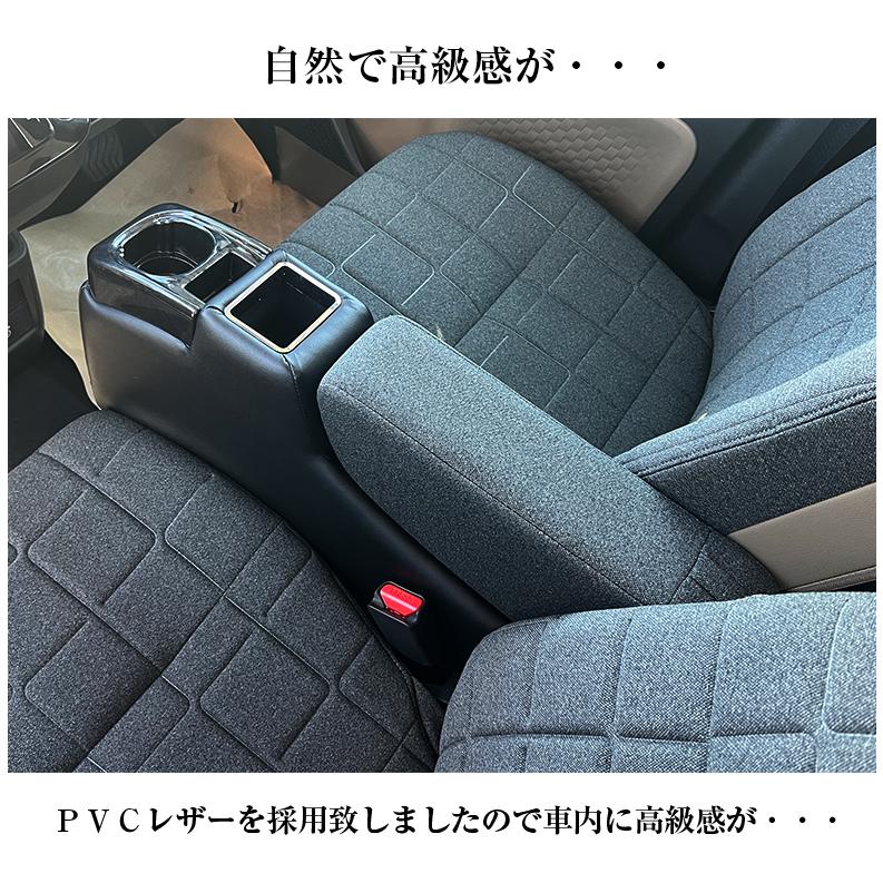 新型 デリカミニ 専用 コンソールボックス フィット wao デリカミニ 新型デリカミニ コンソール パーツ アクセサリー カスタム ブラック 収納 内装 ドレスアップ |  | 04