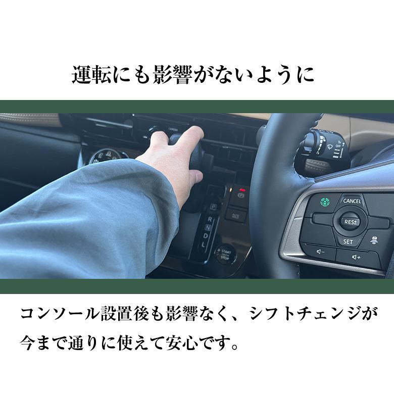 新型 デリカミニ 専用 コンソールボックス フィット wao デリカミニ 新型デリカミニ コンソール パーツ アクセサリー カスタム ブラック 収納 内装 ドレスアップ |  | 05