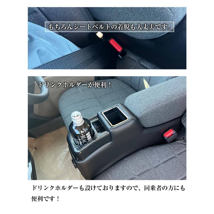 新型 デリカミニ 専用 コンソールボックス フィット wao デリカミニ 新型デリカミニ コンソール パーツ アクセサリー カスタム ブラック 収納 内装 ドレスアップ |  | 06