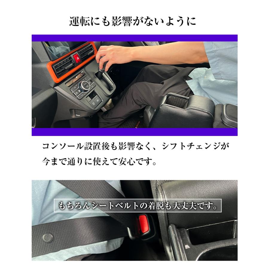 タントファンクロス 専用 コンソールボックス フィット wao コンソール パーツ アクセサリー カスタム ブラック 収納 ドレスアップ 軽 軽自動車 アームレスト |  | 05