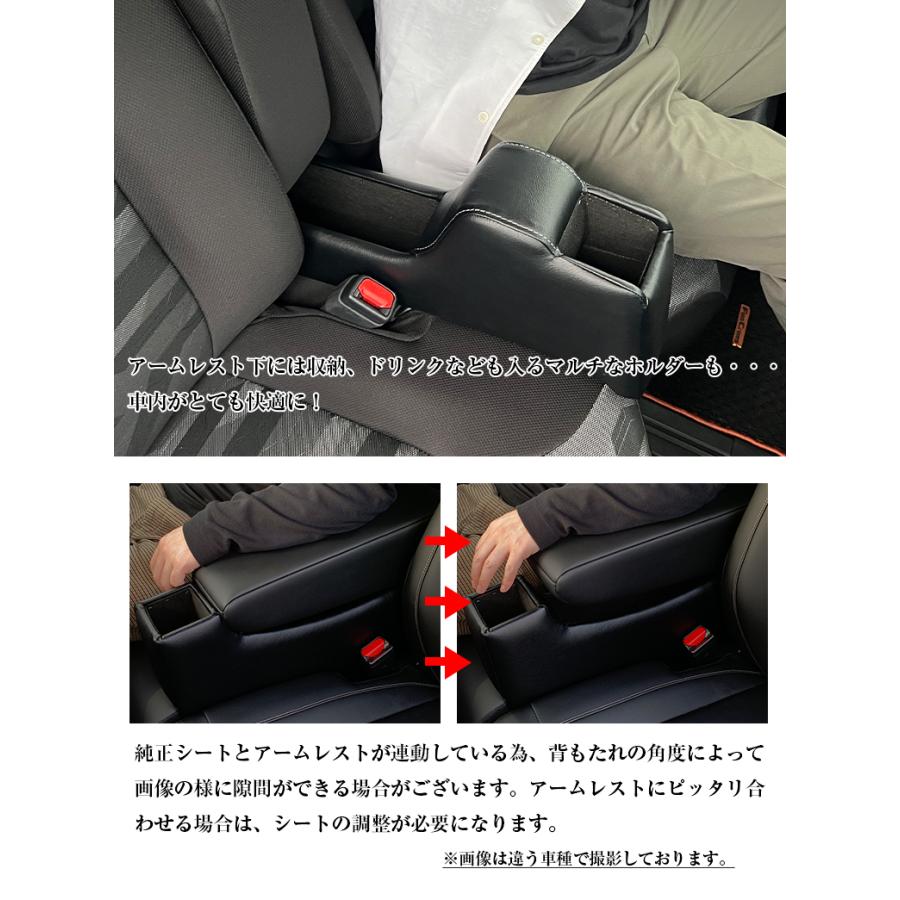 タントファンクロス 専用 コンソールボックス フィット wao コンソール パーツ アクセサリー カスタム ブラック 収納 ドレスアップ 軽 軽自動車 アームレスト |  | 08