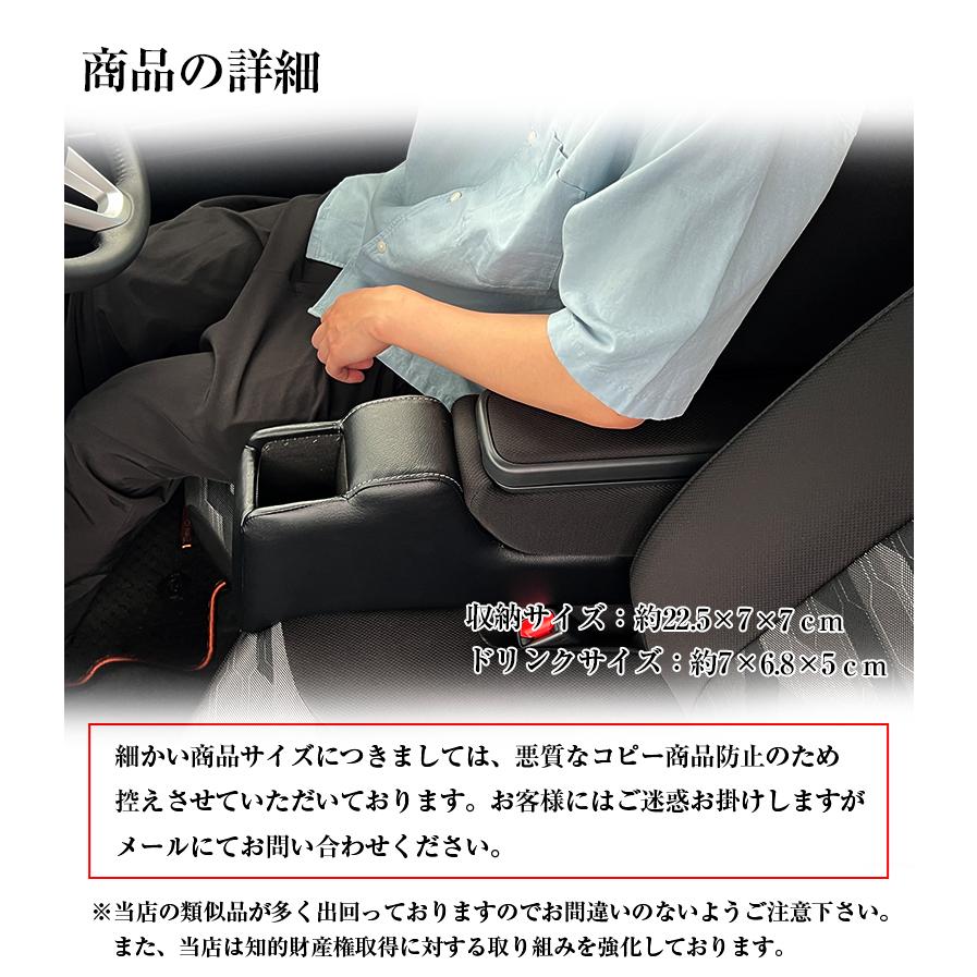 タントファンクロス 専用 コンソールボックス フィット wao コンソール パーツ アクセサリー カスタム ブラック 収納 ドレスアップ 軽 軽自動車 アームレスト |  | 09
