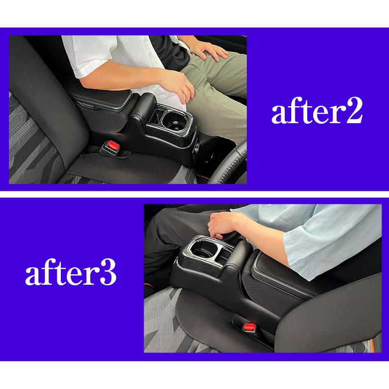 タントファンクロス 専用 USB付 アームレスト コンソールボックス wao タント コンソール パーツ アクセサリー カスタム ブラック USB 充電 収納 内装 |  | 13