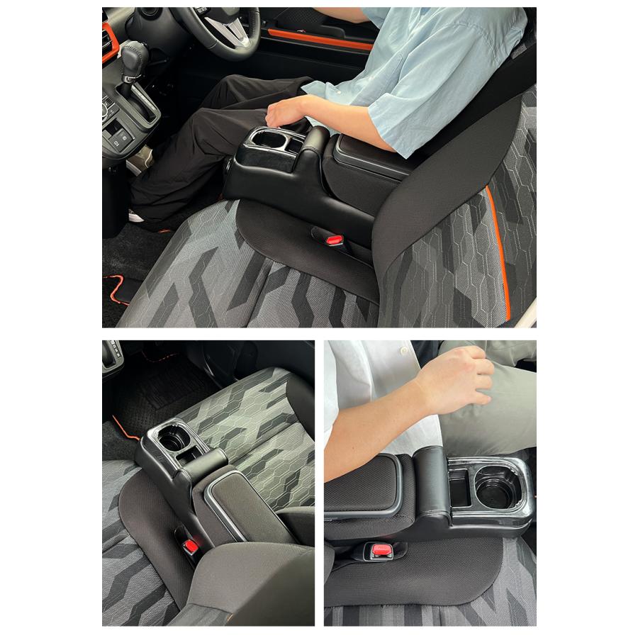 タントファンクロス 専用 USB付 アームレスト コンソールボックス wao タント コンソール パーツ アクセサリー カスタム ブラック USB 充電 収納 内装 |  | 15