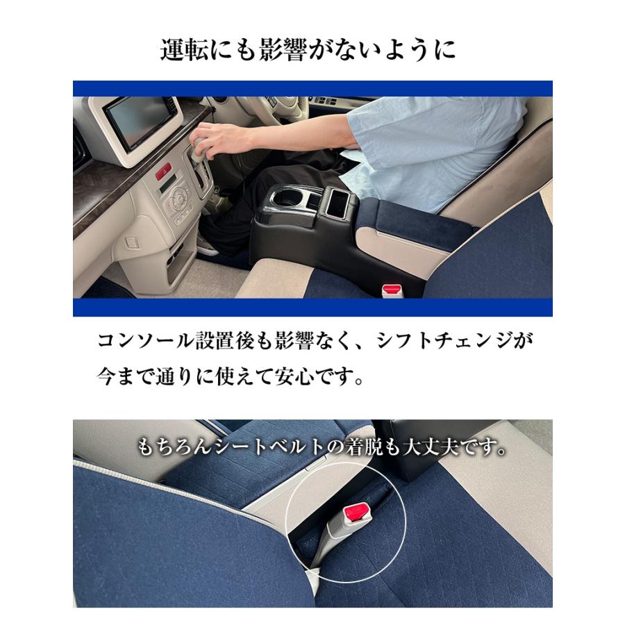 アルトラパン 専用 コンソールボックス フィット コンソール パーツ カスタム ブラック 収納 内装 ドレスアップ 軽 軽自動車 アームレスト 充電 タイプA |  | 05