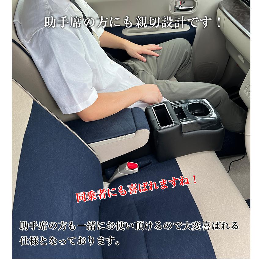 アルトラパン 専用 コンソールボックス フィット コンソール パーツ カスタム ブラック 収納 内装 ドレスアップ 軽 軽自動車 アームレスト 充電 タイプA |  | 07