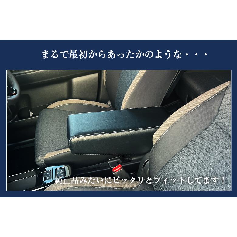 クロスビー アームレスト ユニオン | 日本製 アームレスト アクセサリー パーツ カスタム 社外品 アームレスト クロスビーアームレスト ドレスアップ レザー |  | 06