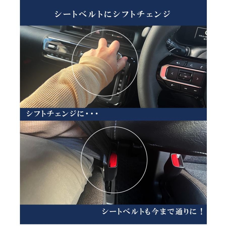 クロスビー アームレスト ユニオン | 日本製 アームレスト アクセサリー パーツ カスタム 社外品 アームレスト クロスビーアームレスト ドレスアップ レザー |  | 07