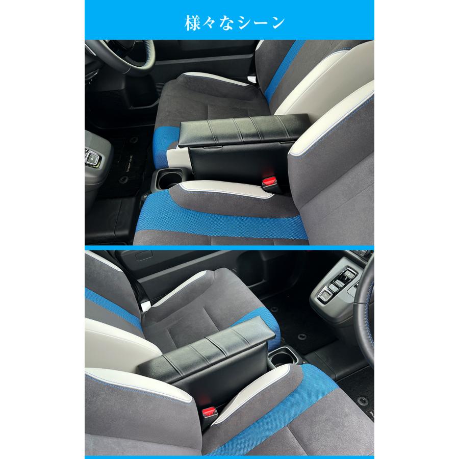 スーパーワン 専用 コンソールボックス スパイラルコンソール Super-ONE 専用 コンソール 収納 アクセサリー カスタム パーツ ドレスアップ コンソール 軽自動車 |  | 13