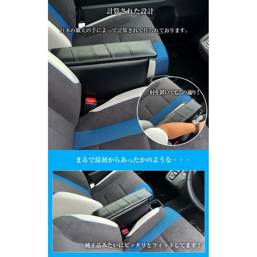 スーパーワン 専用 コンソールボックス スパイラルコンソール Super-ONE 専用 コンソール 収納 アクセサリー カスタム パーツ ドレスアップ コンソール 軽自動車 |  | 05