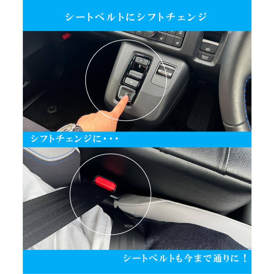 スーパーワン 専用 コンソールボックス スパイラルコンソール Super-ONE 専用 コンソール 収納 アクセサリー カスタム パーツ ドレスアップ コンソール 軽自動車 |  | 06