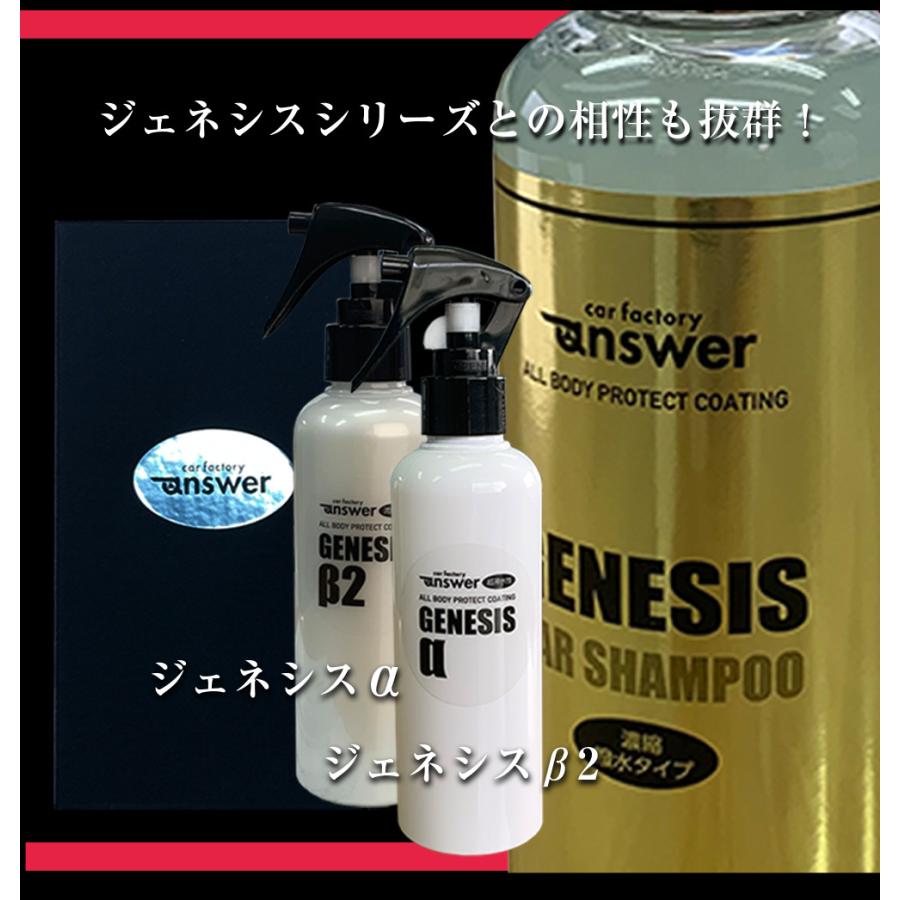 シンプルシャンプー SSsp_290_front.jpg?v=