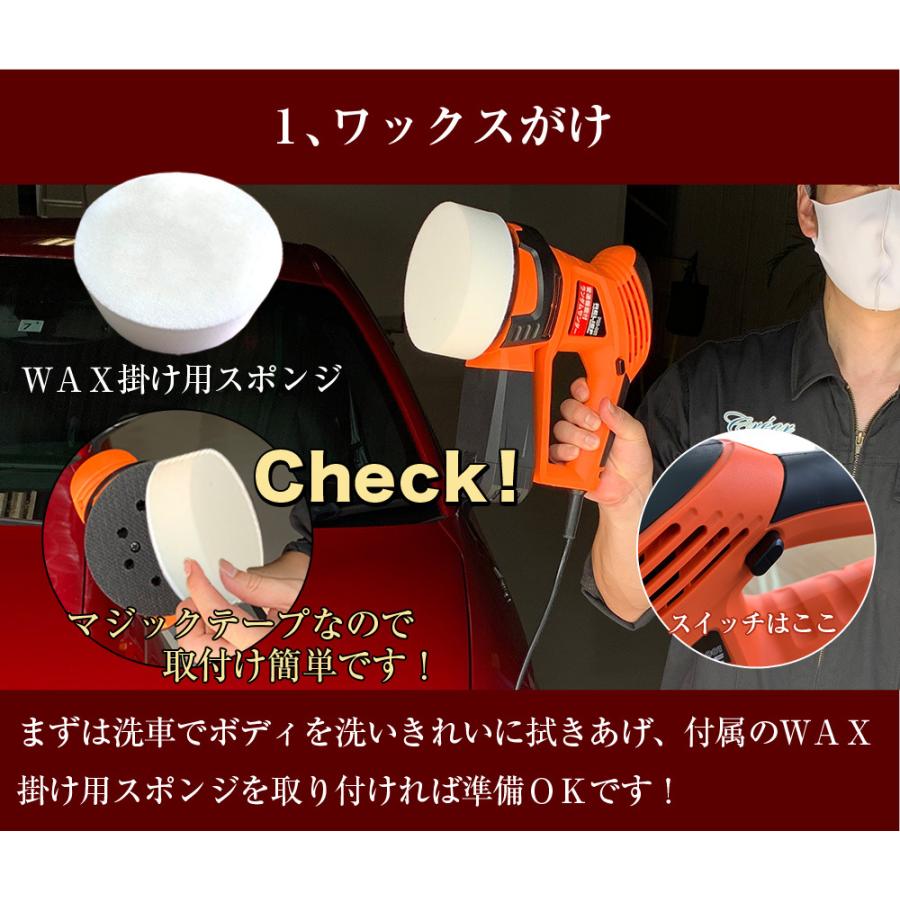電動ランダムサンダー 電動ポリッシャー 電動 カーポリッシャー 楽天市場】☆楽天1位☆ ランダムサンダー 電動サンダー 充電式