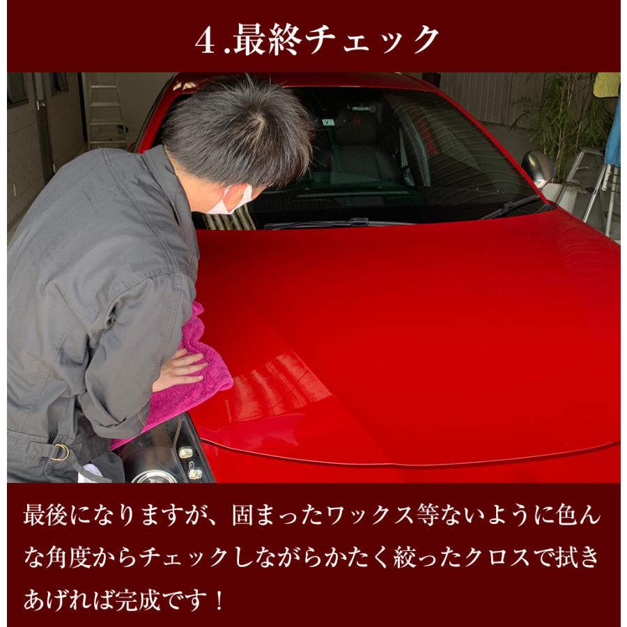 Prs 001ランダムサンダー 電動ポリッシャー 洗車 ポリッシャー 車 バフ コーティング ワックス 車 磨き C65 Waoショップ Premium 通販 Yahoo ショッピング