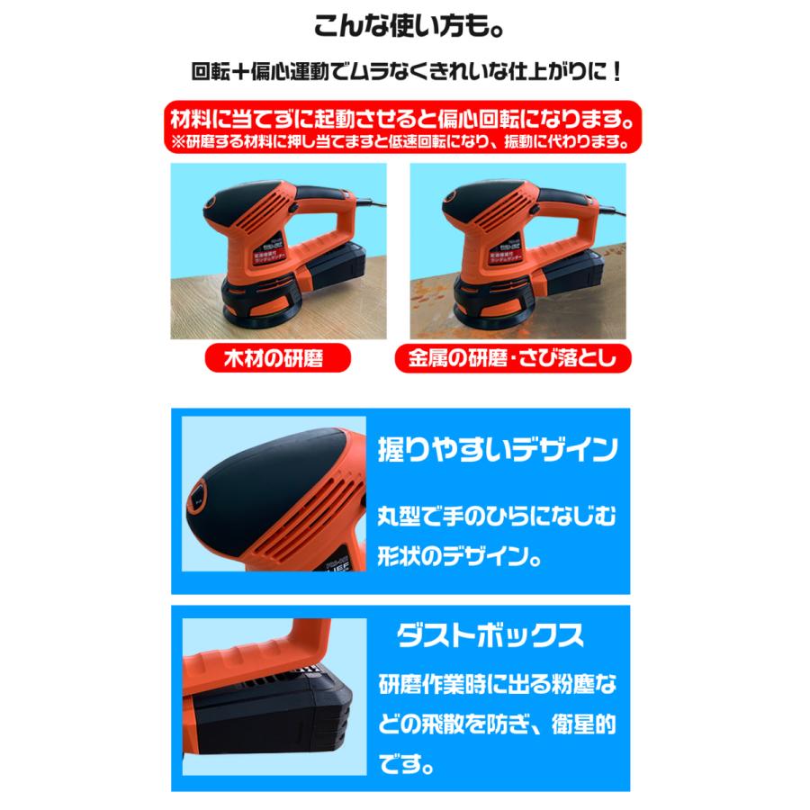 Prs 001ランダムサンダー 電動ポリッシャー 洗車 ポリッシャー 車 バフ コーティング ワックス 車 磨き C65 Waoショップ Premium 通販 Yahoo ショッピング