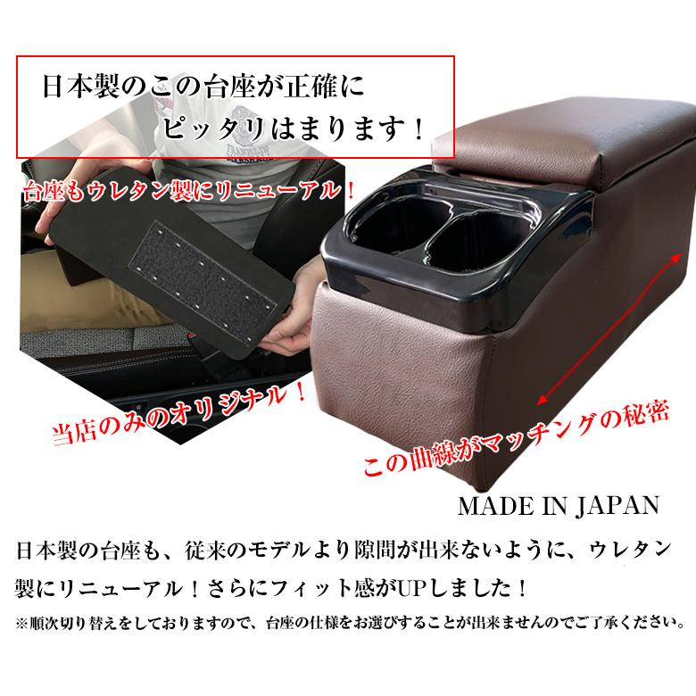 ヤリスクロス　ヤリス　アームレスト ヤリスクロス 専用 アームレストボックス