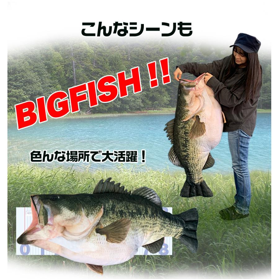 TT-11 60KUN　100cmブラックバスクッション ブラックバス クッション | バス釣り バス 釣り 魚 釣りグッズ｜kaguya-store｜06