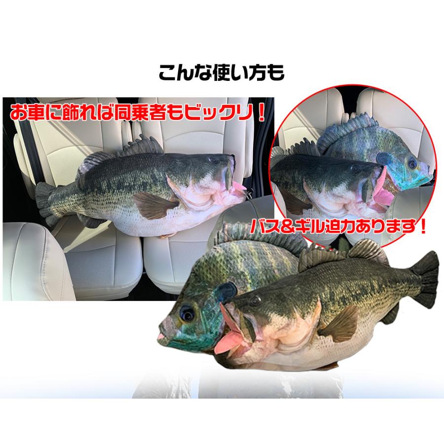 TT-11 60KUN　100cmブラックバスクッション ブラックバス クッション | バス釣り バス 釣り 魚 釣りグッズ｜kaguya-store｜10