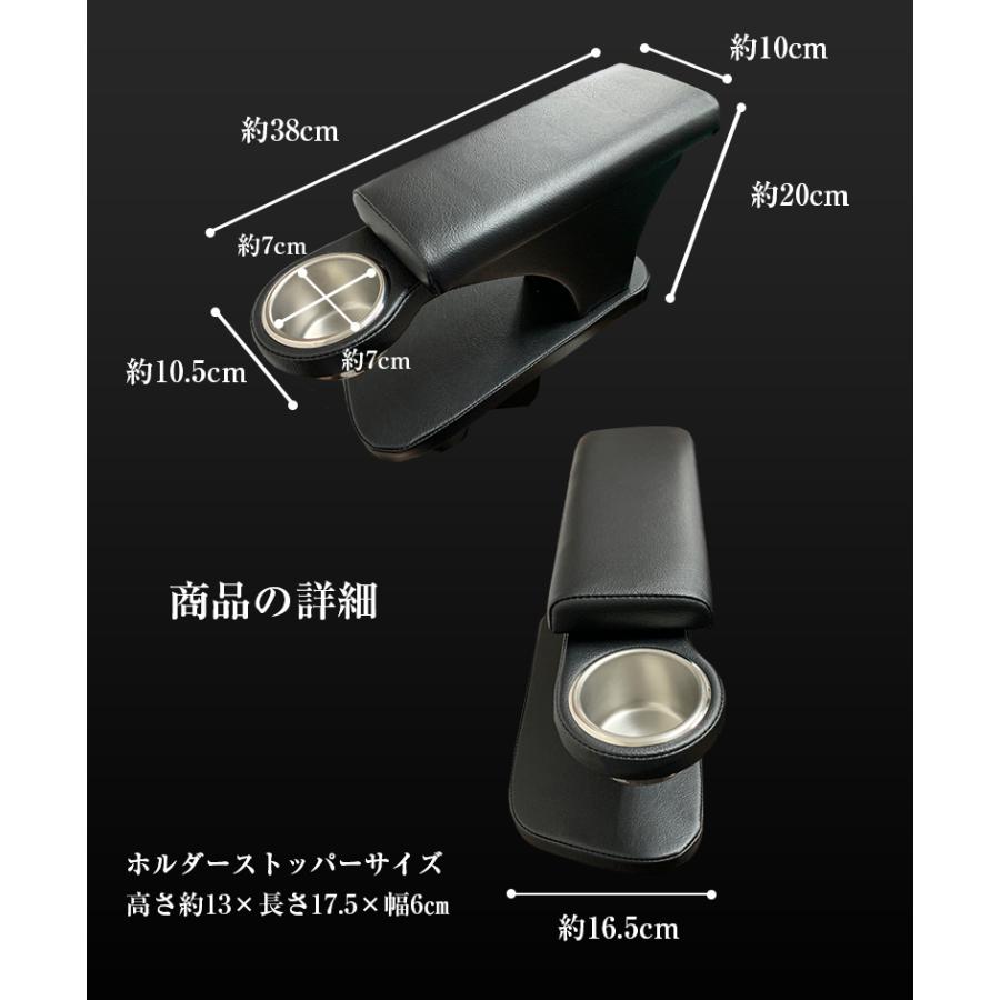 ヤリスクロス アームレスト 純正アームレスト 対応モデル