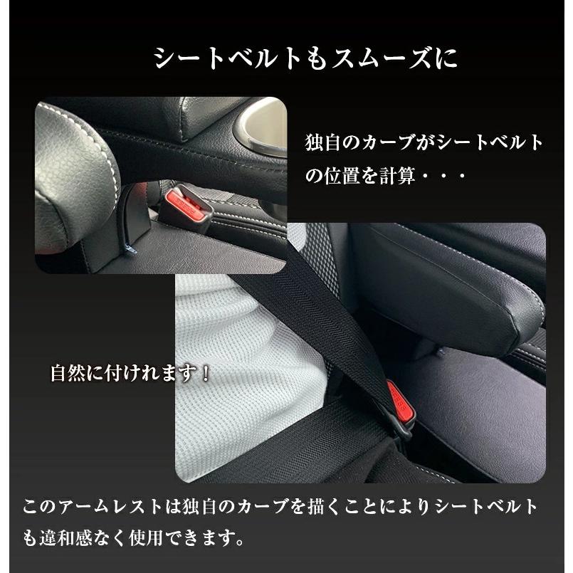 SALE／95%OFF】 ヤリスクロス アームレスト CRAFTS MEN'S 純正