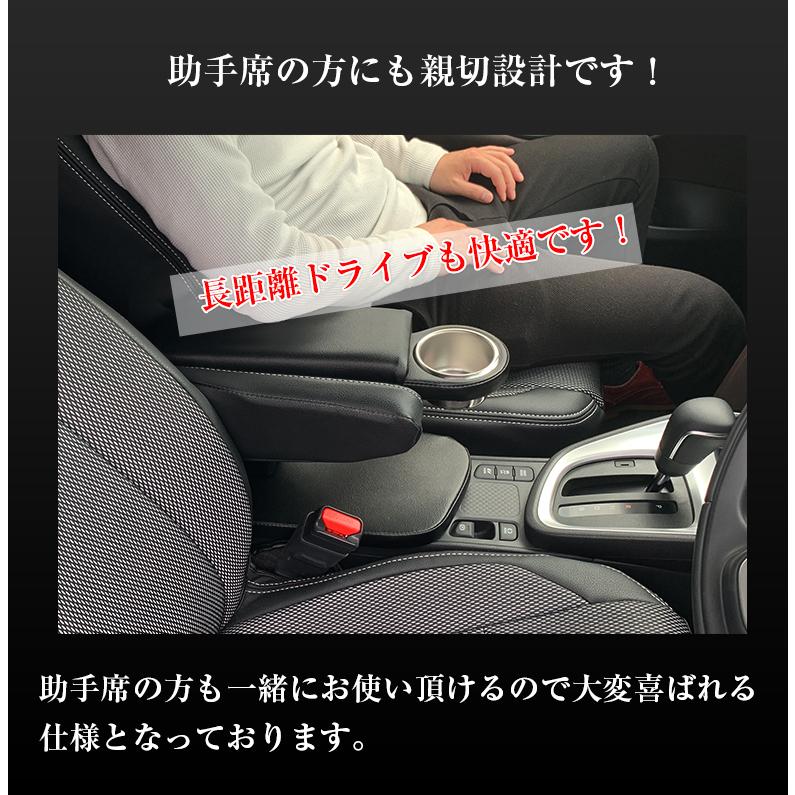 ヤリスクロス アームレスト 純正アームレスト 対応モデル CRAFTSMEN'S