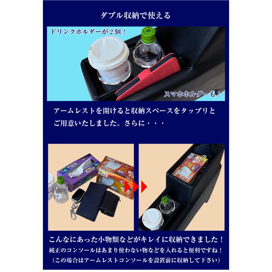 80ヴォクシー、ノア！ハイブリッド車用コンソール！ ノアハイブリッド コンソールボックスのおすすめ人気商品一覧