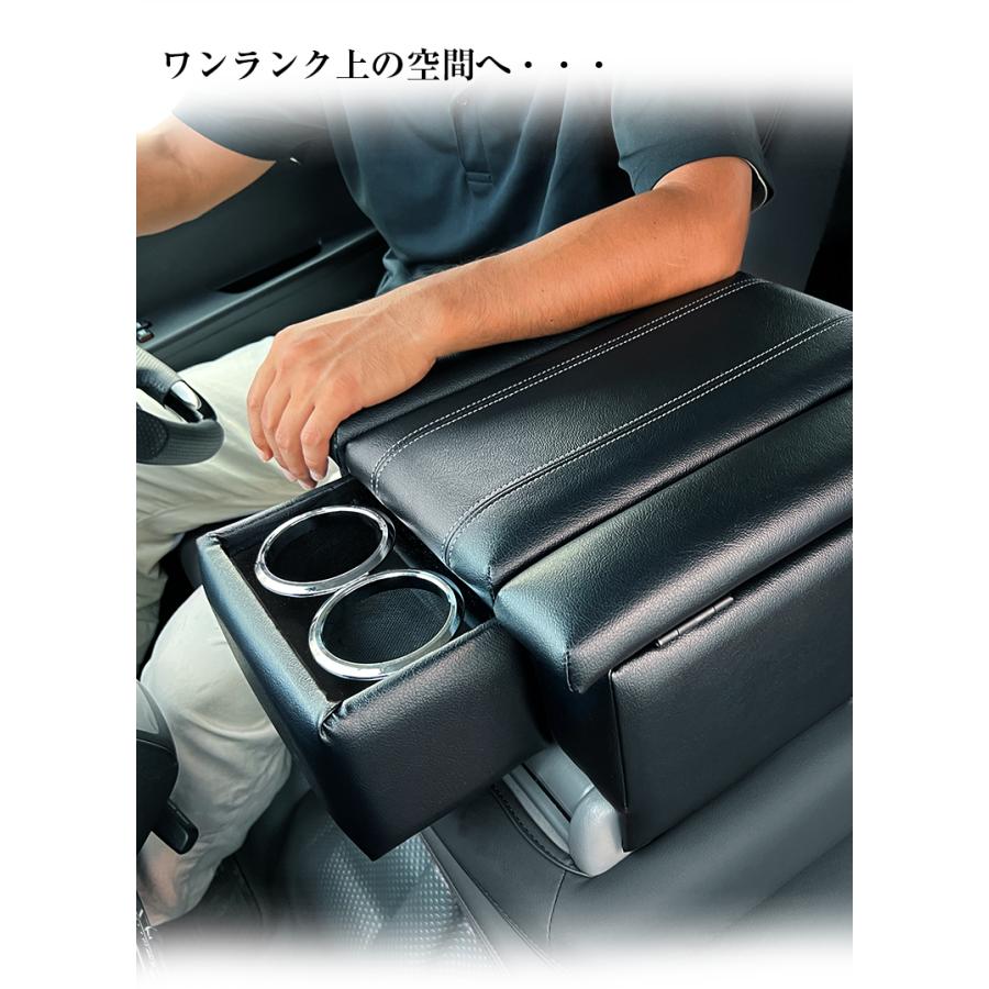 ハイエース　200系　アームレスト ハイエース200系 専門店 ユーアイビークルのハイエース200系 アームレスト