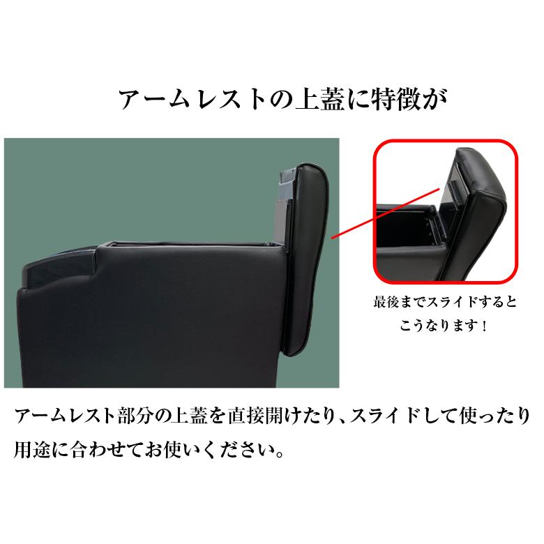 新型 シエンタ コンソールボックス アームレストコンソール コンソール
