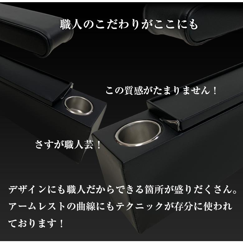 新型 シエンタ コンソールボックス アームレストコンソール lusso CraftsMens トヨタ SIENTA 新型シエンタ アームレスト コンソール