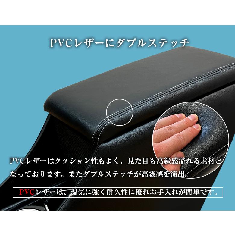 新型 ステップワゴン アームレスト コンソール ホンダ STEP WGN