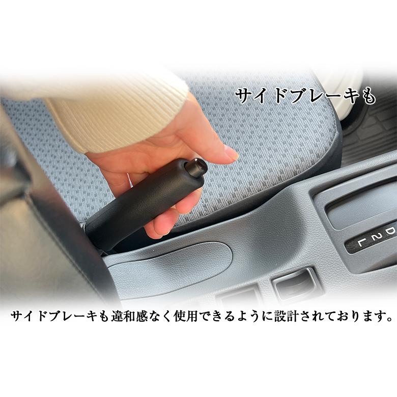 キャリー 専用 アームレストコンソール コンソール アームレスト 車
