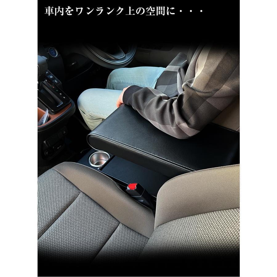 新型 シエンタ コンソールボックス TYPE3 G X グレード 専用 新型 シエンタ コンソールボックス TYPE3 G X グレード 専用