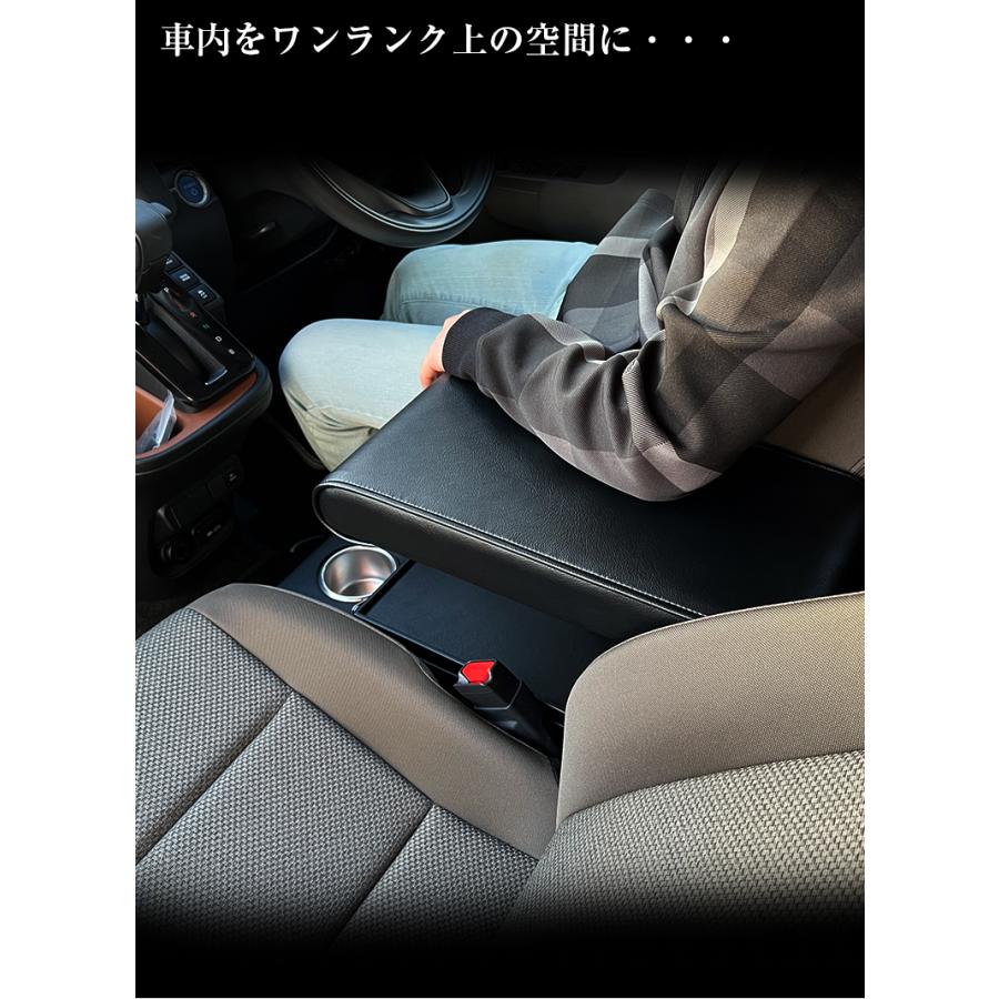 新型 シエンタ コンソールボックス TYPE3 G X グレード 専用 アームレスト lusso CraftsMens トヨタ SIENTA 新型シエンタ｜kaguya-store｜17