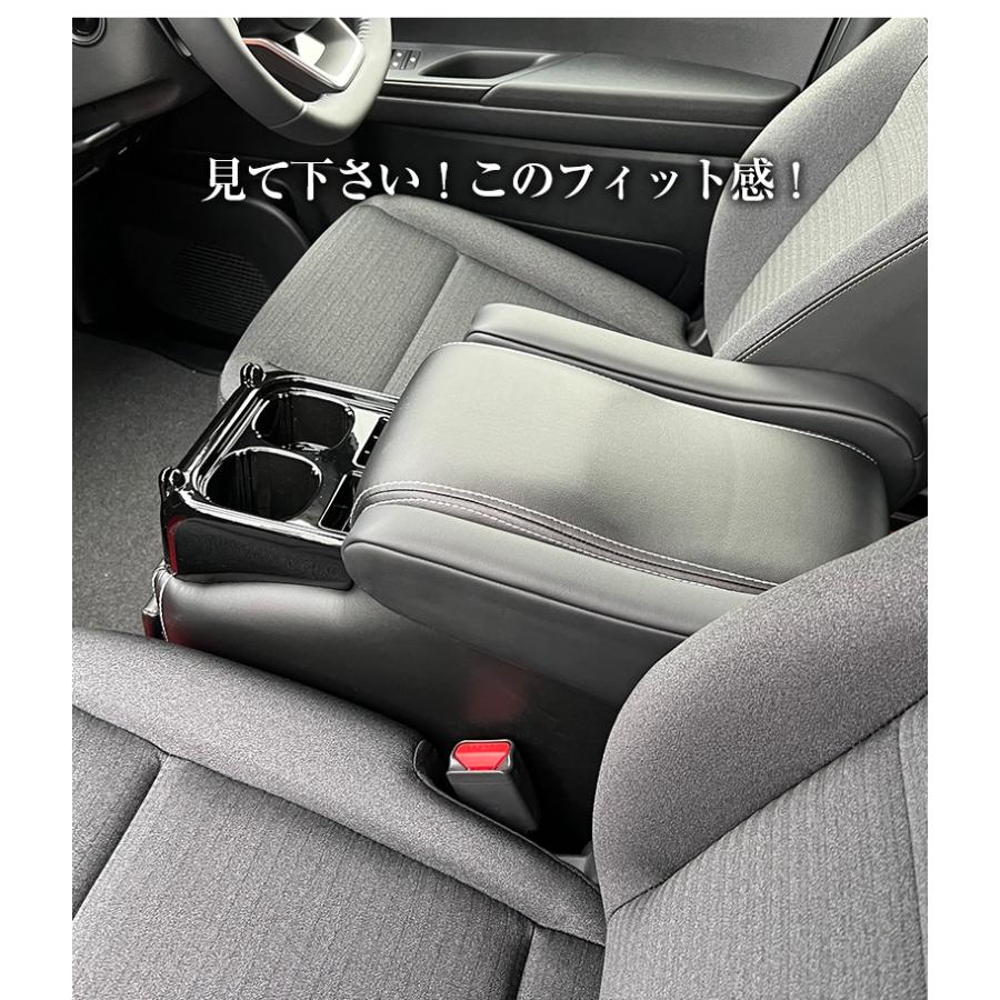 新型 セレナ c28 アームレストコンソール ガソリン車 日産 SERENA 新型