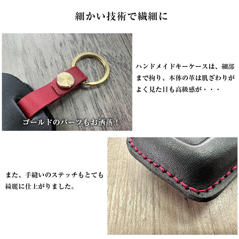 カローラクロス 専用 スマートキーケース ハンドメイド トヨタ TOYOTA corollacross カローラクロス専用 キーケース スマートキー｜kaguya-store｜04