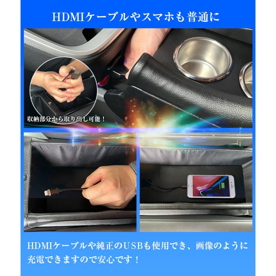 新型 ヴォクシー ノア 90系 コンソールボックス 一体型 アームレスト