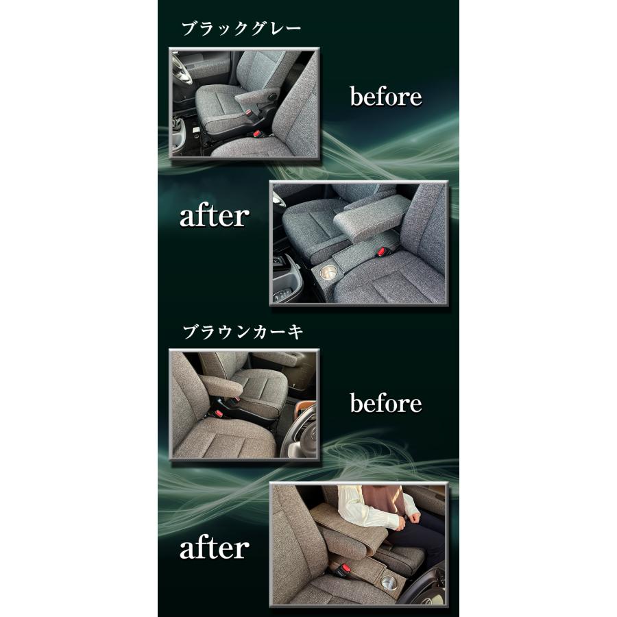新型 シエンタ コンソールボックス アームレストコンソール