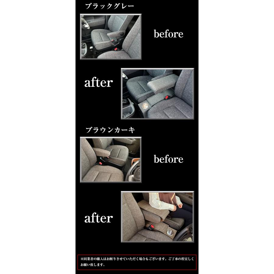 シエンタコンソールボックス 新型 シエンタ コンソールボックス TYPE3 G X グレード 専用