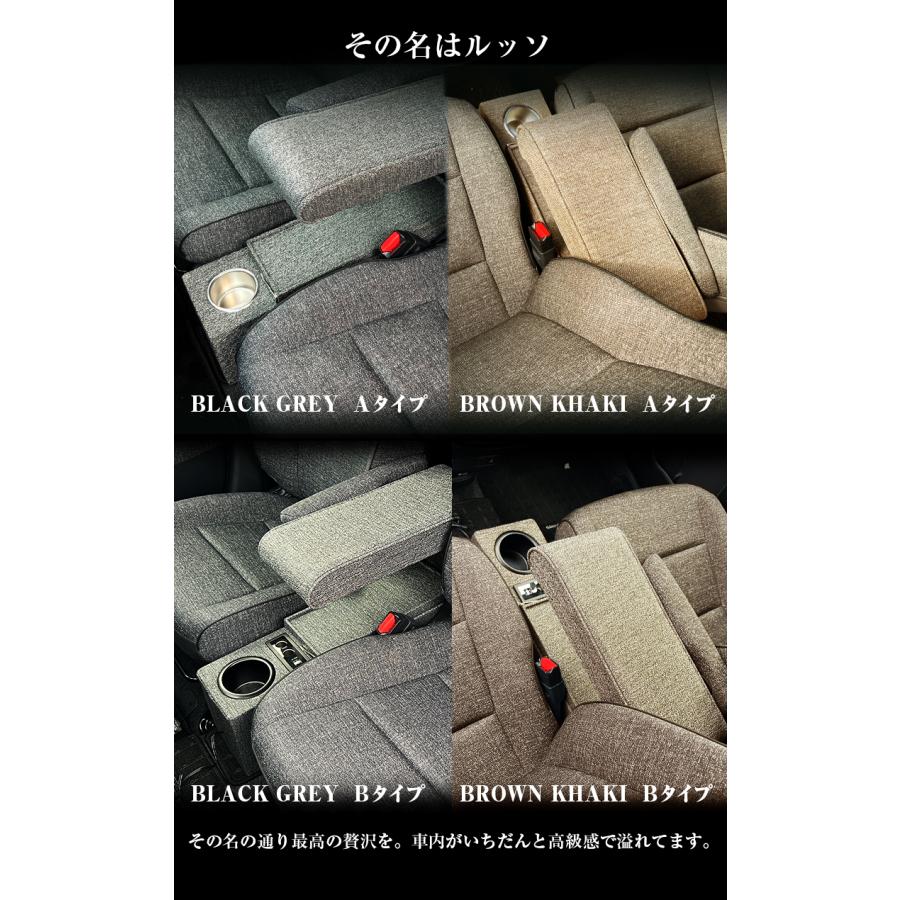 新型 シエンタ コンソールボックス アームレストコンソール