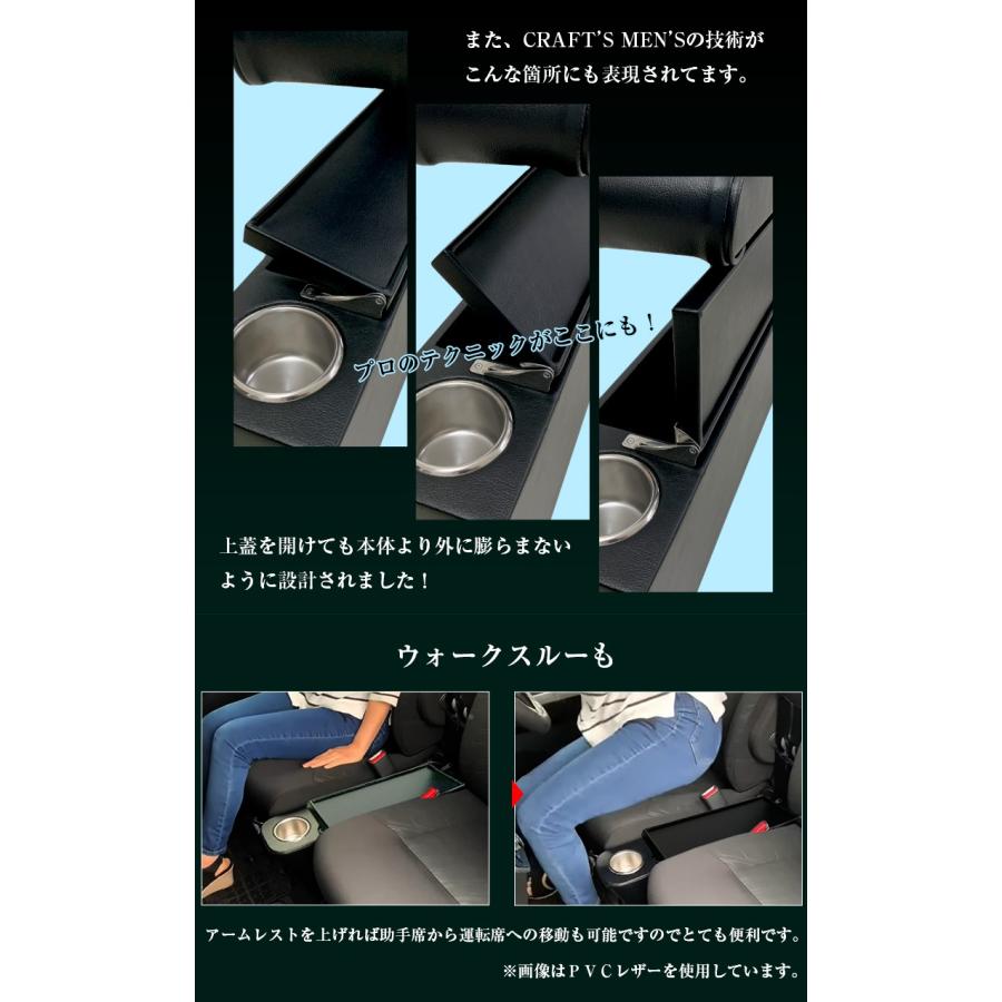 新型 シエンタ コンソールボックス アームレストコンソール