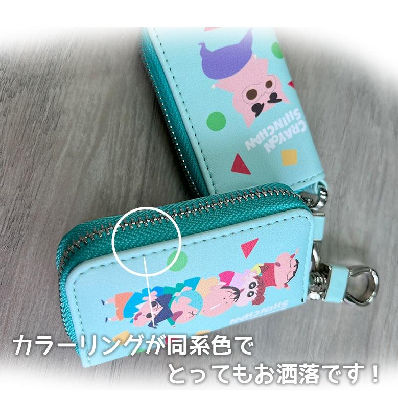 クレヨンしんちゃん キーケース A柄 B柄 スマートキーケース スマート