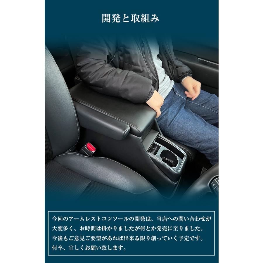 ステップワゴン アームレスト コンソール ホンダ STEP WGN