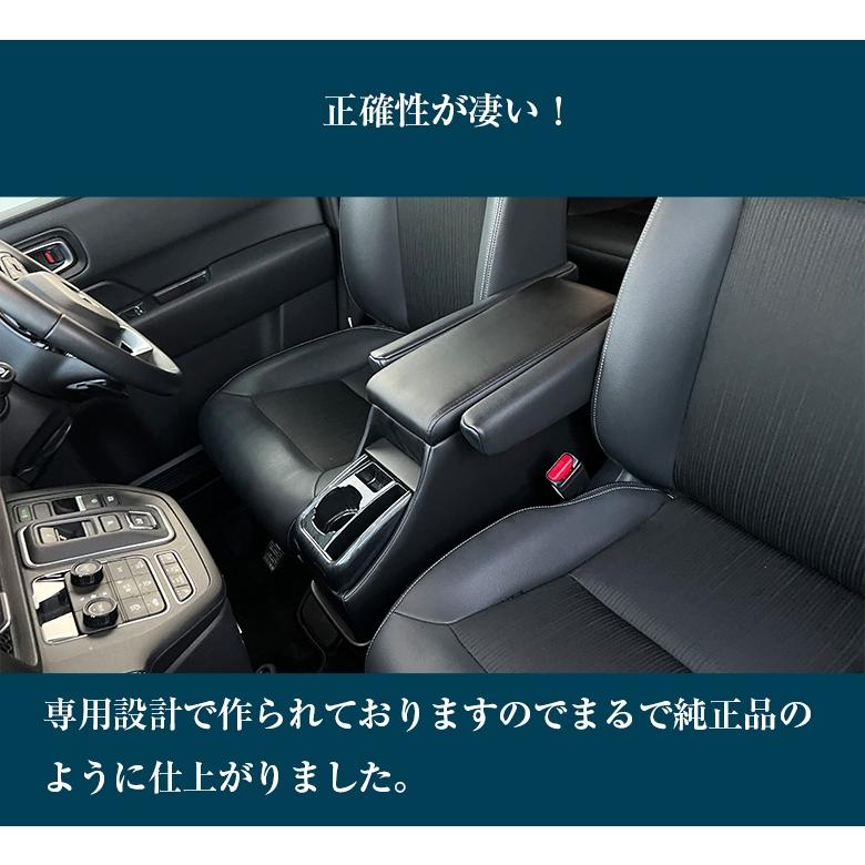 ステップワゴン アームレスト コンソール ホンダ STEP WGN