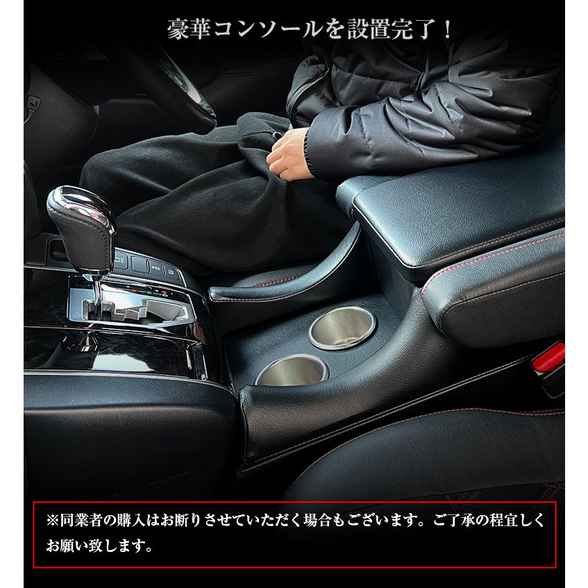 30アルファード　革アームレスト 楽天市場】トヨタ アルファード 30系 ヴェルファイア30系(2015年